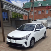 Аренда автомобиля в аэропорту Краснодара